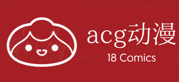 acg动漫